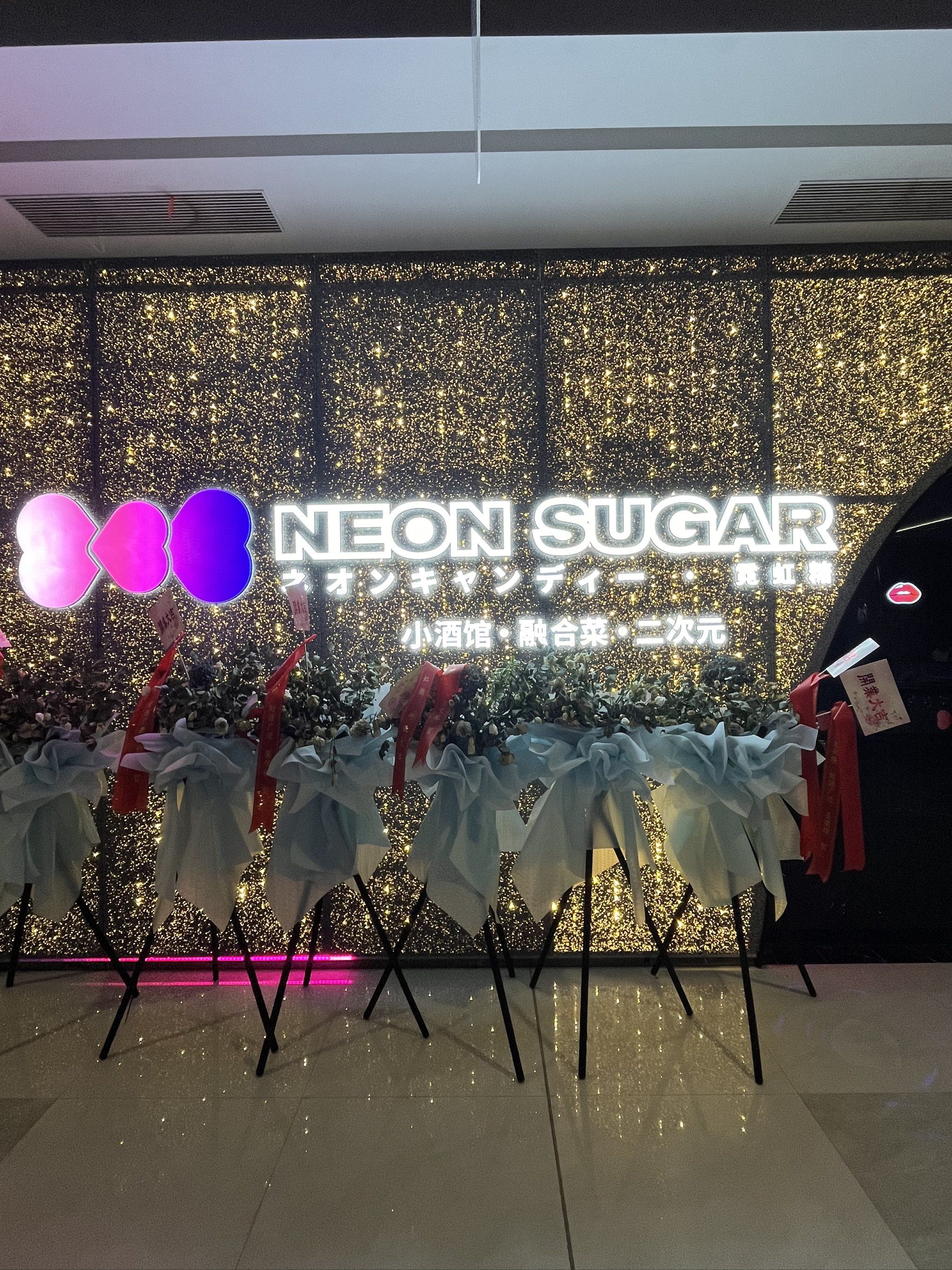 西安商务ktv引领商务ktv新模式-周至县ktv预定